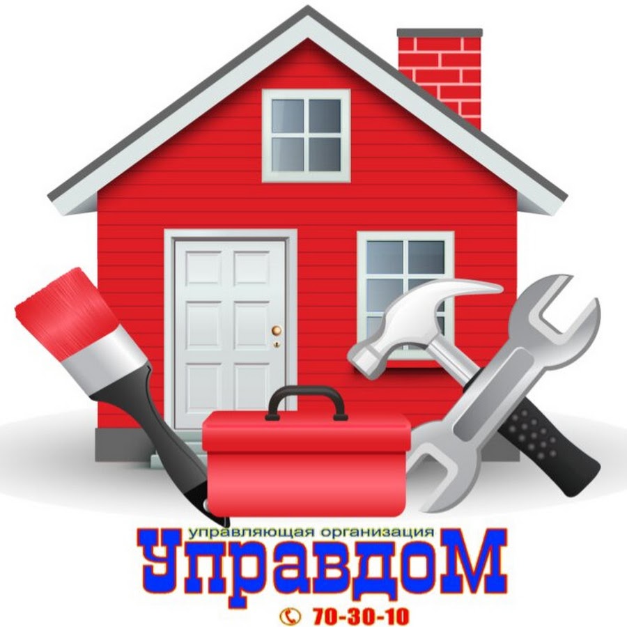 все строительство ремонт дизайн