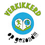 verkikkerdopgezond