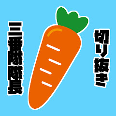 コーヒーの豆【切り抜きch】