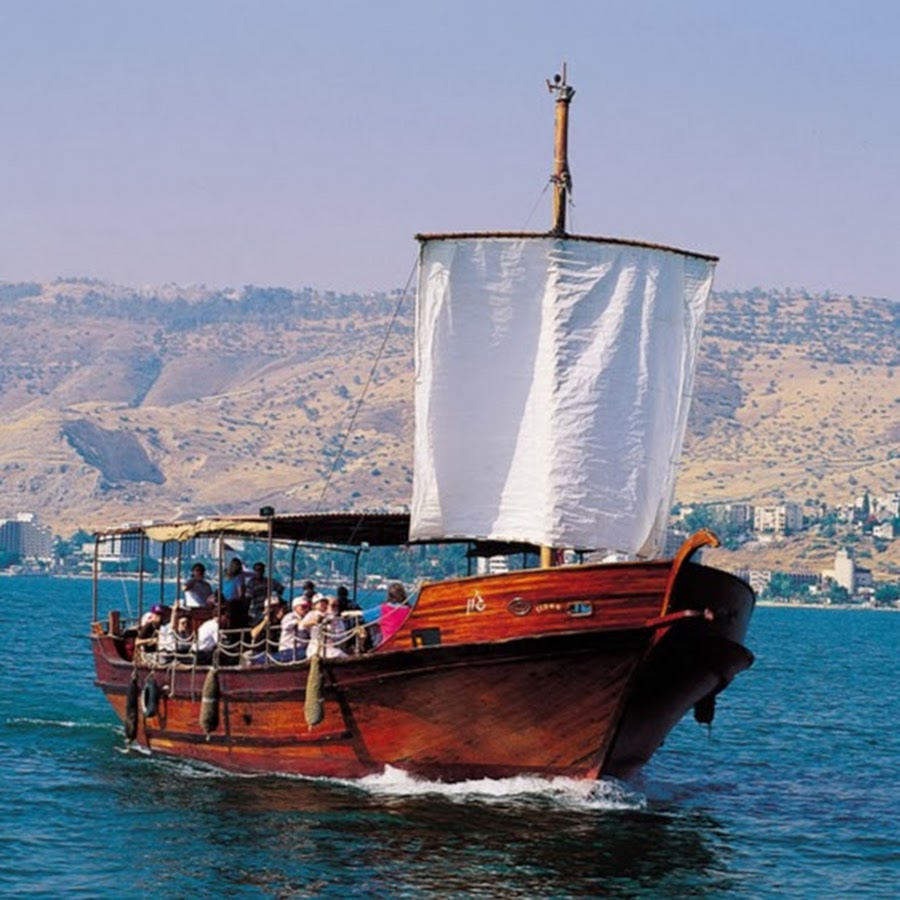 Holy Land Tours by Israel Tourism Consultants YouTube