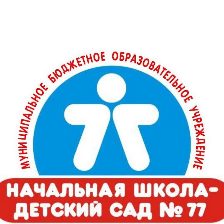 Дети Магазин Официальный Сайт Архангельск