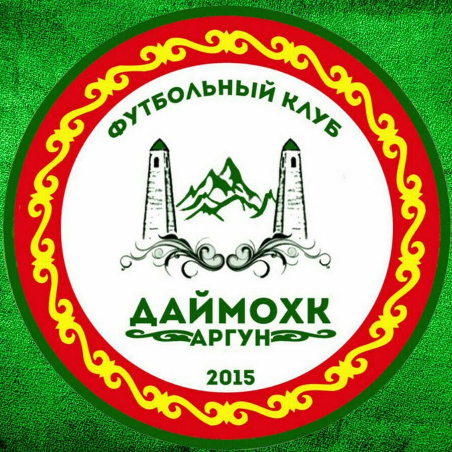 вайнах такси грозный