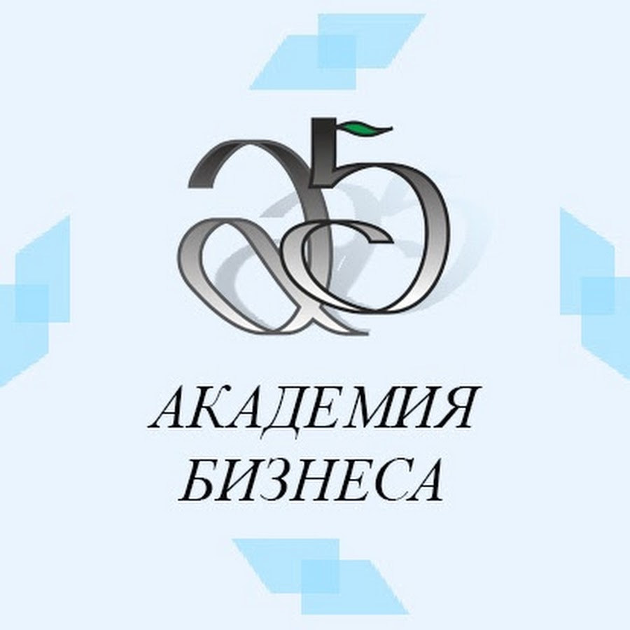 Логотип охрана труда картинки