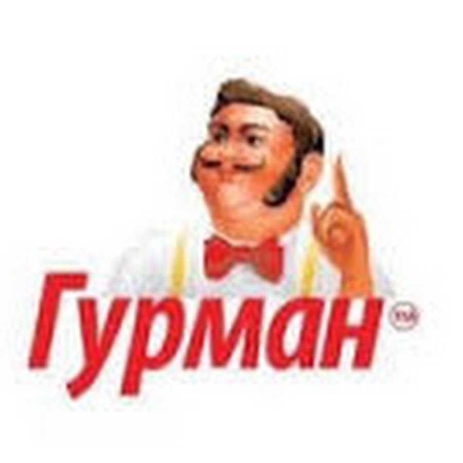 умудрилась наш гурман картинки заказ
