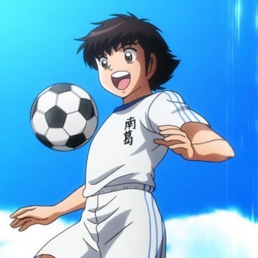 Tsubasa Ozora 110 YouTube