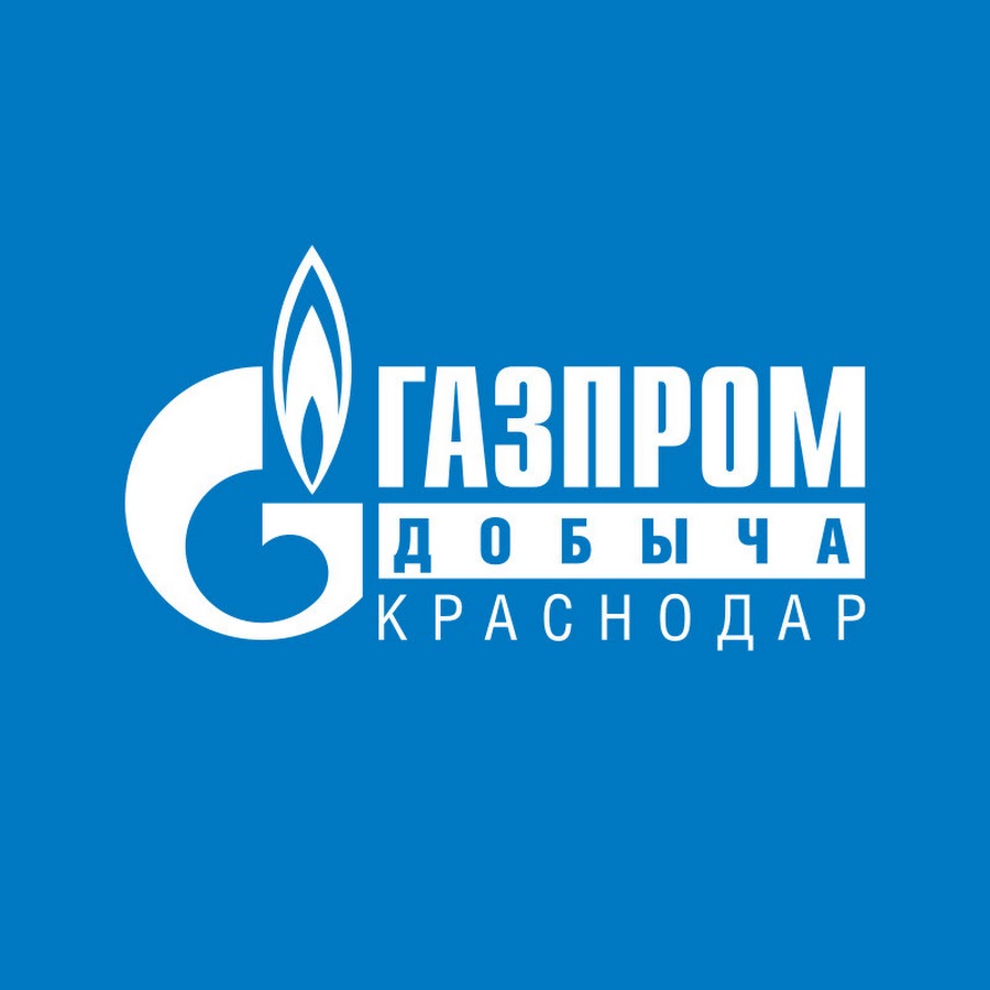 Газпром красное на волге