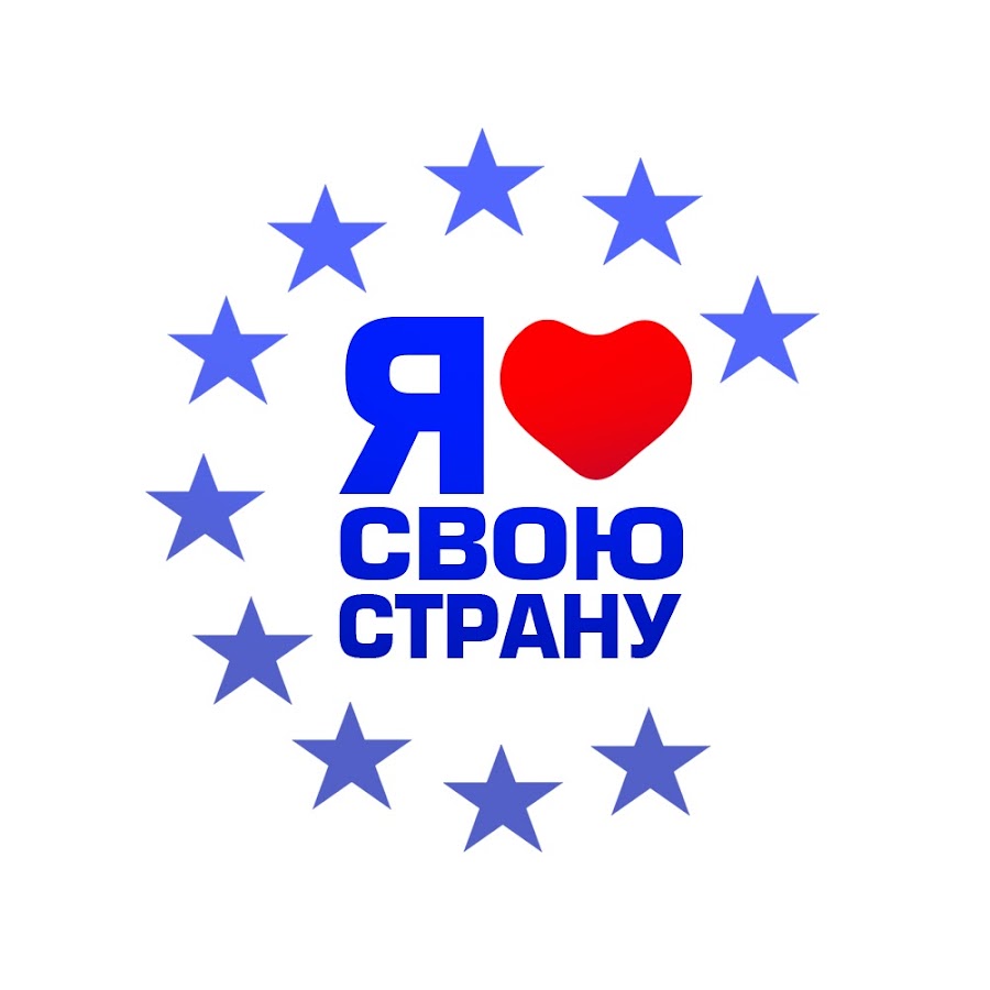 Любимая Республика Интернет Магазин