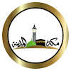 مكة مباشر