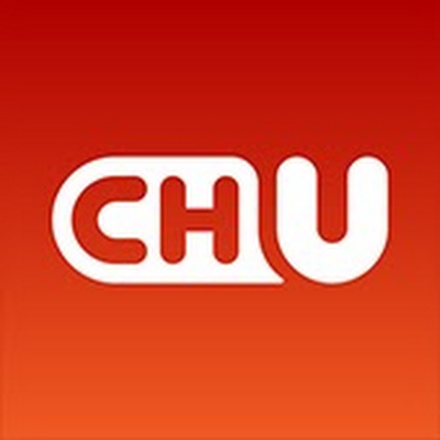 Ch u. Uch Kardesh logo.