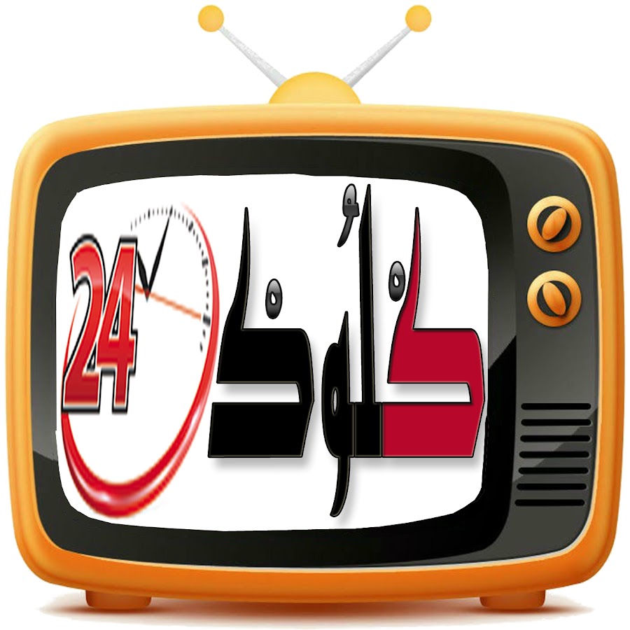 5 tv clock. Часы россия 1. Фон часов первого канала. Часы 1 канала. Амнезия фильм 2020.