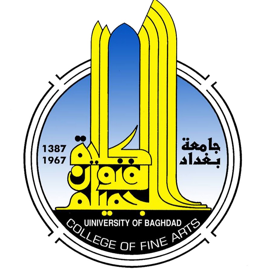 كلية الفنون الجميلة جامعة بغداد YouTube