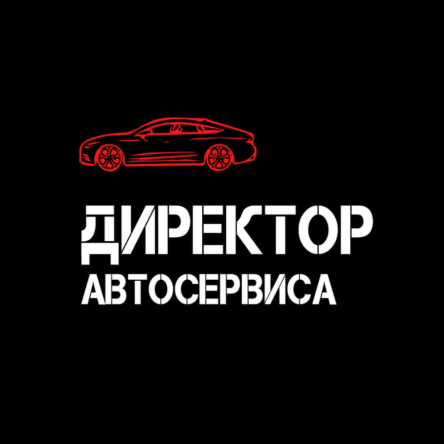 Ао автоваз руководитель