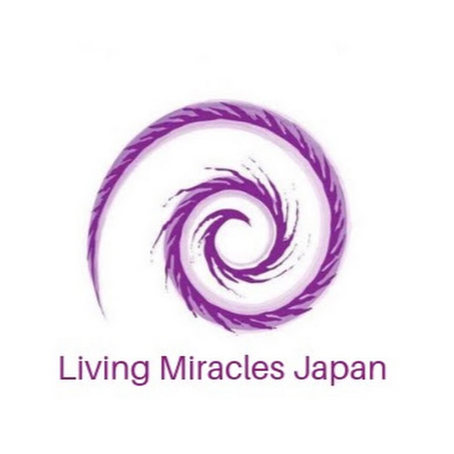 Vertical worship - grace is on our side (2020). Lives miracles. Life is a miracle. Self-gratification. Miracles of life.