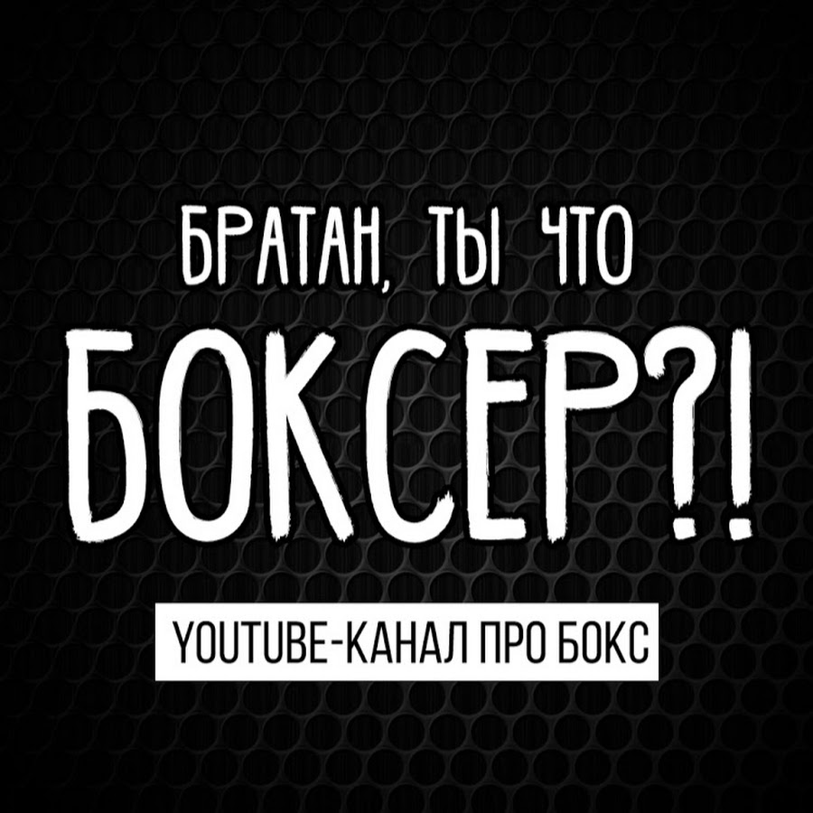 Это мерседес братан