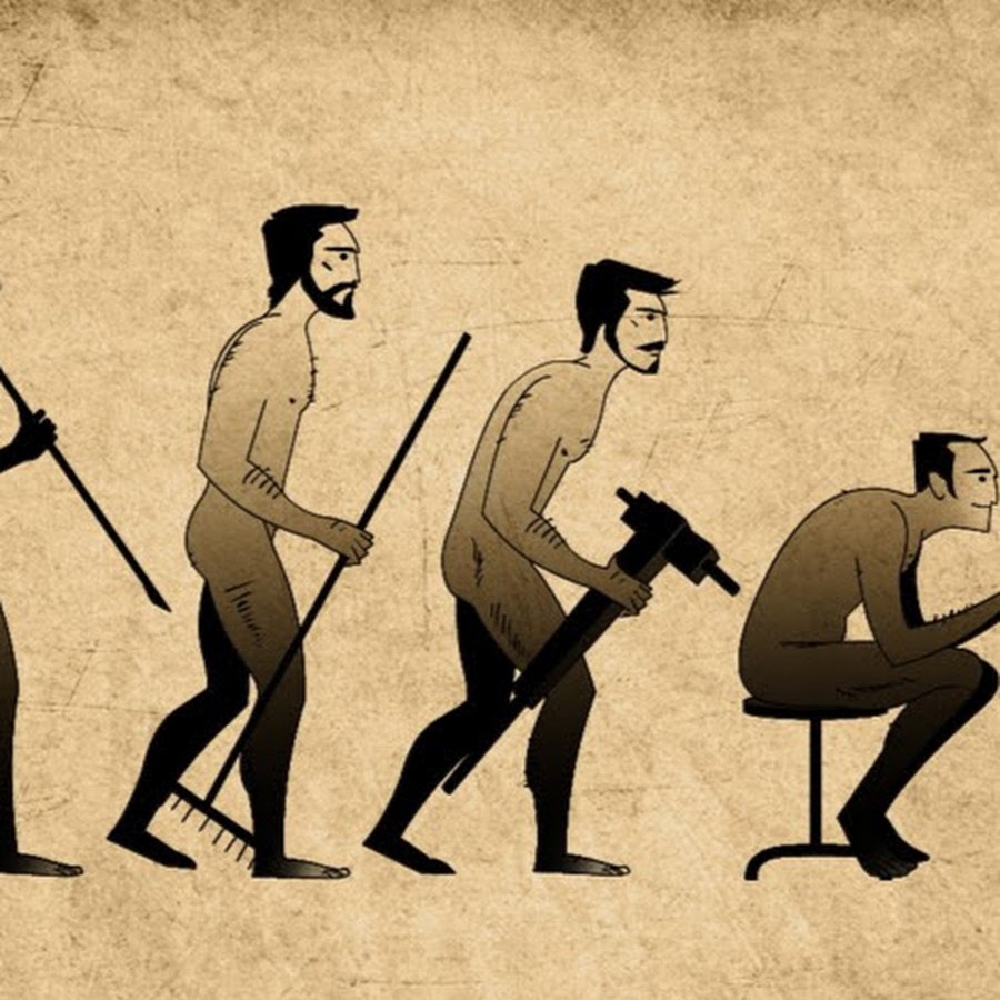 Подчинение женщины мужчине. Политика иллюстрации. Гегемония маскулинности. Трудовой коллектив. Экономика иллюстрация.