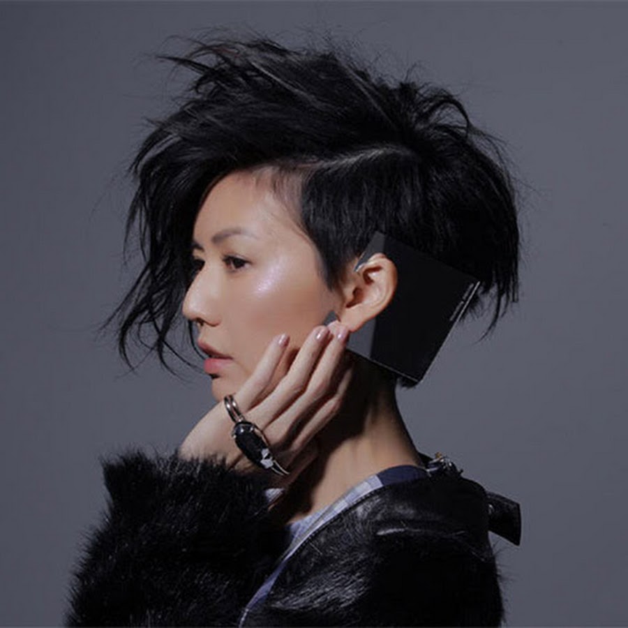 Taiwanese Music YouTube