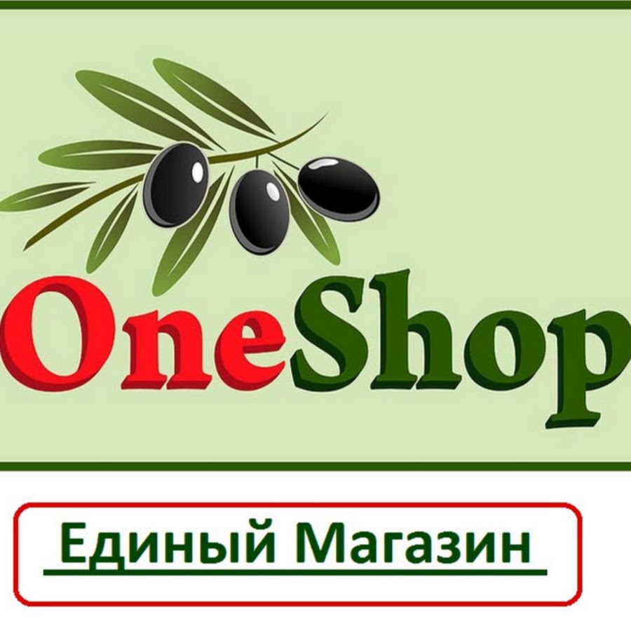 Ван Шоп Магазин