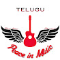 Peace in Music - Telugu