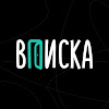 What could ВПИСКА buy with $483.4 thousand?