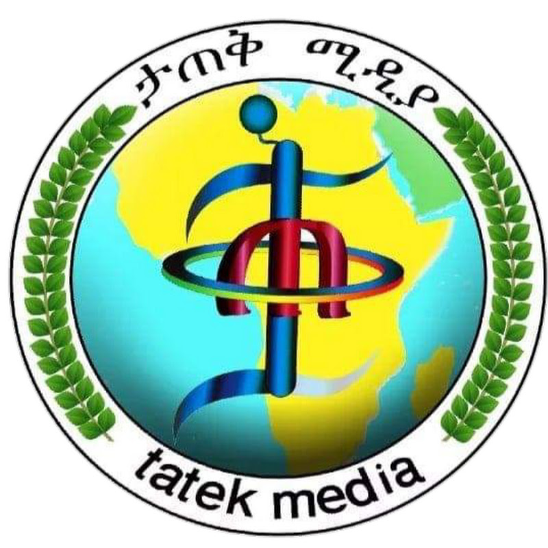Tateq media - ታጠቅ ሚዲያ