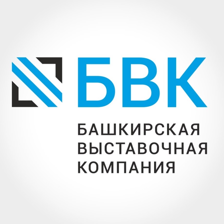 Выставочная компания экспо волга