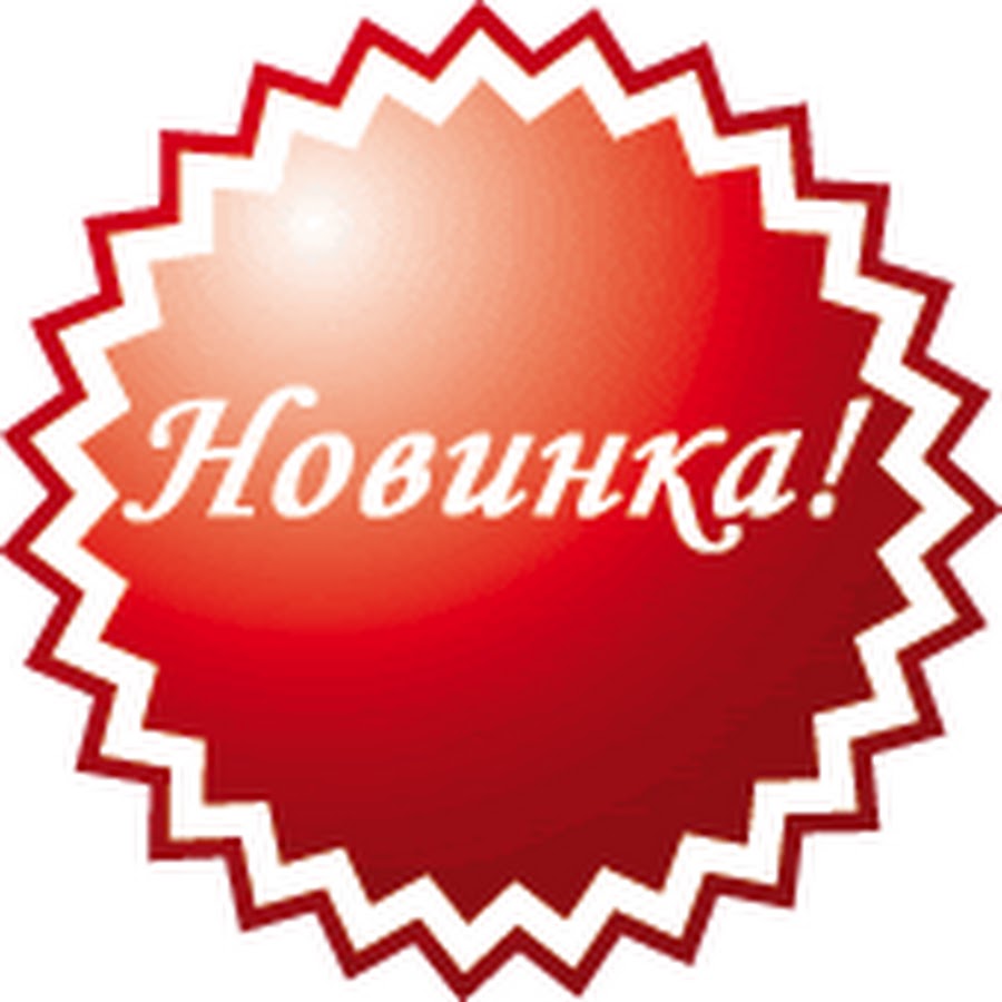 когда выйдет новая playstation 4