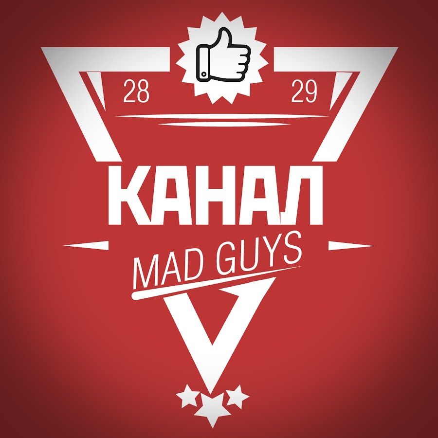 Insane guy. Термо кофта для хоккея mad guy. Мужчину ударили лицо стоковое фото 1920 ч 1080. Insane guy. Insane guy.