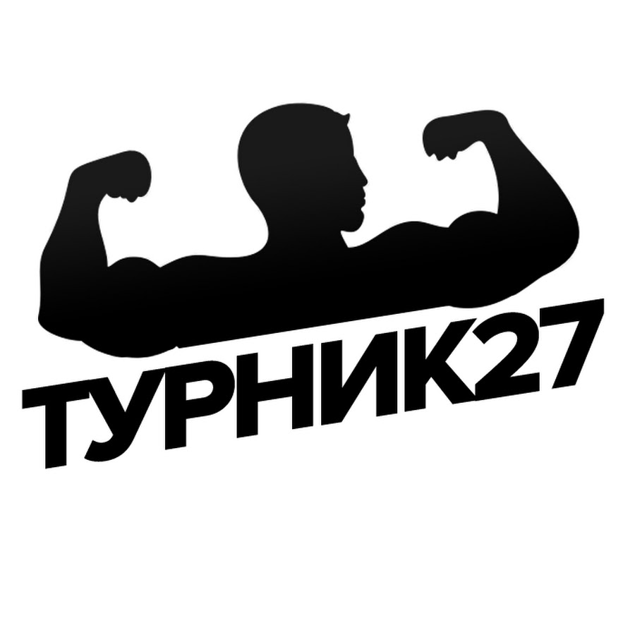 Спортизация рф интернет магазин