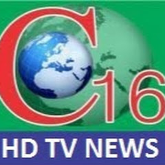 C16 HD News