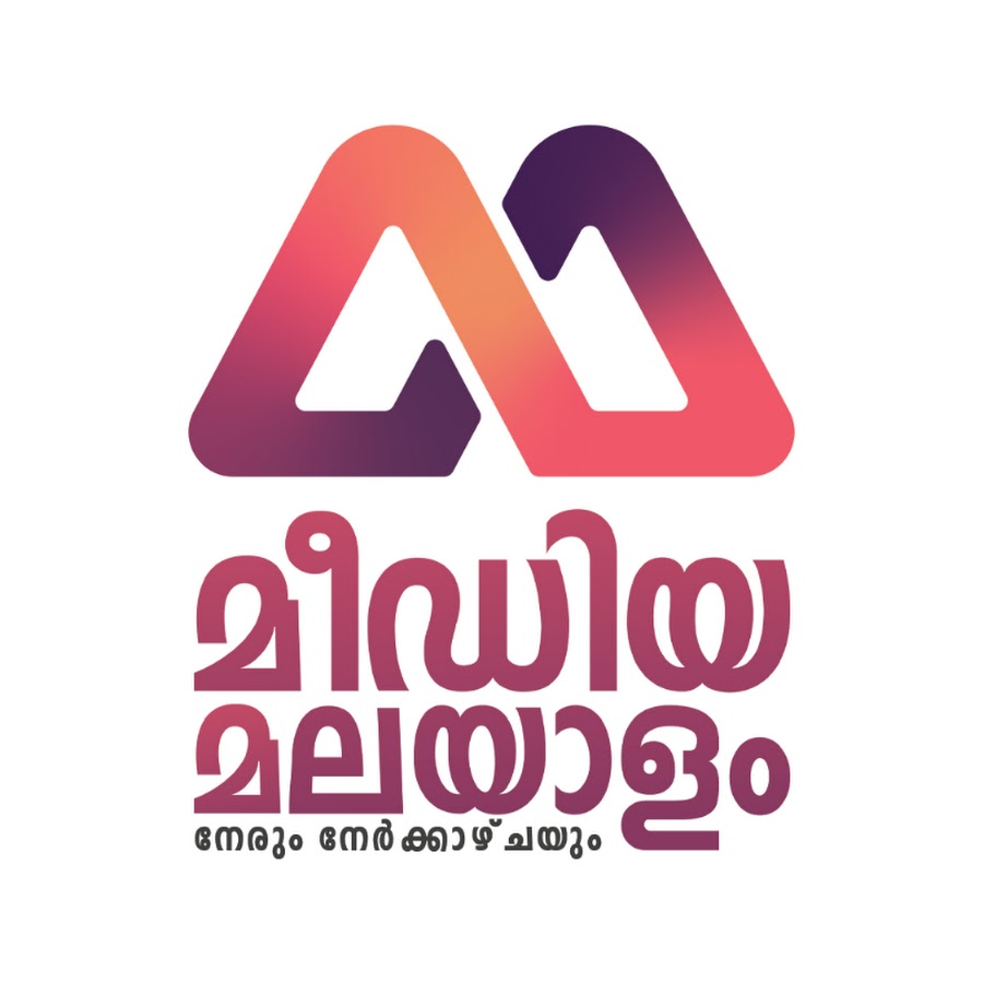 Media Malayalam YouTube