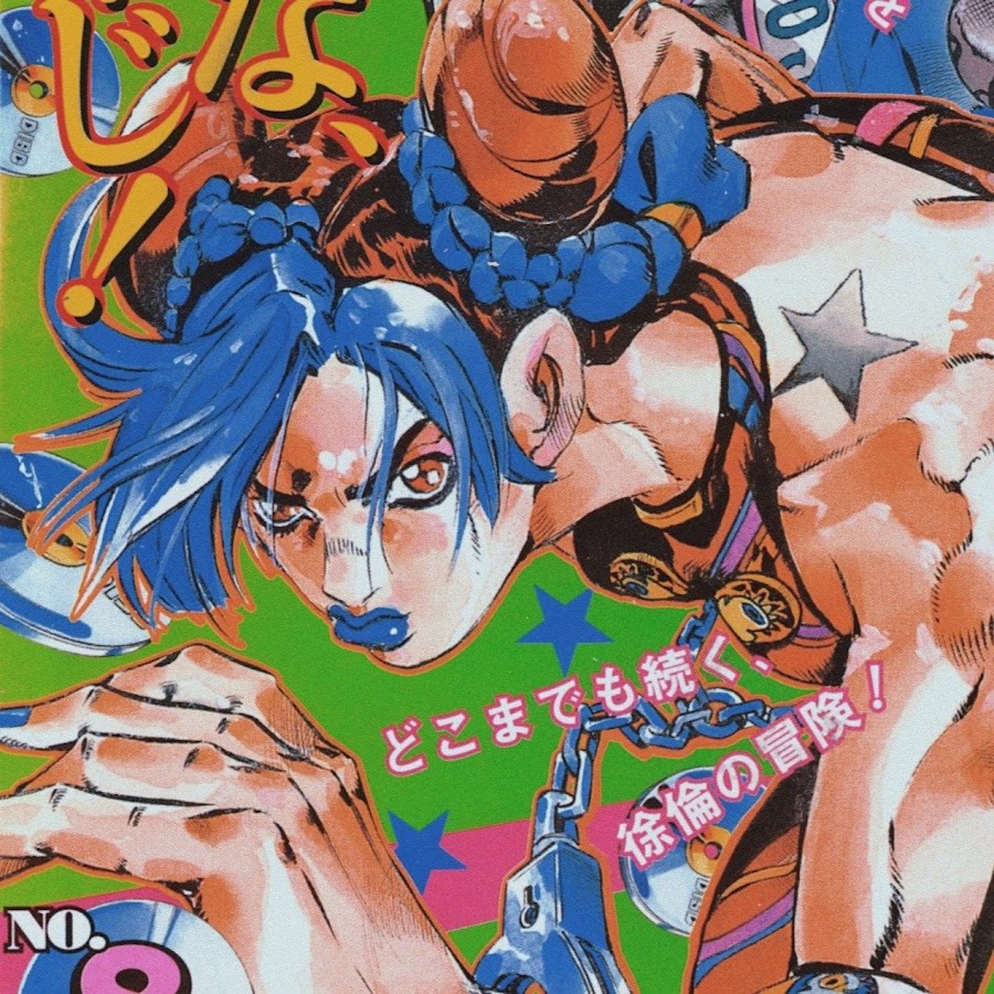 Yoshikage Kira - YouTube