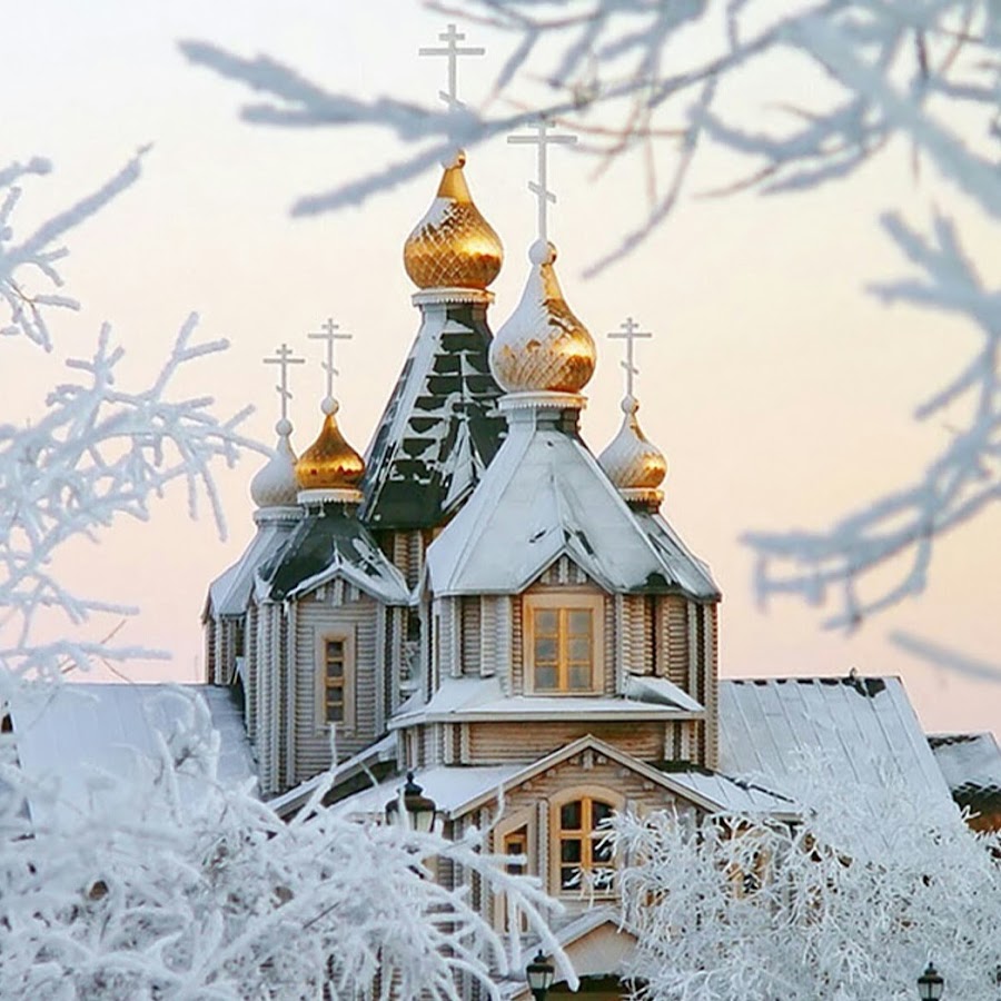 Открытки с Крещением Господним