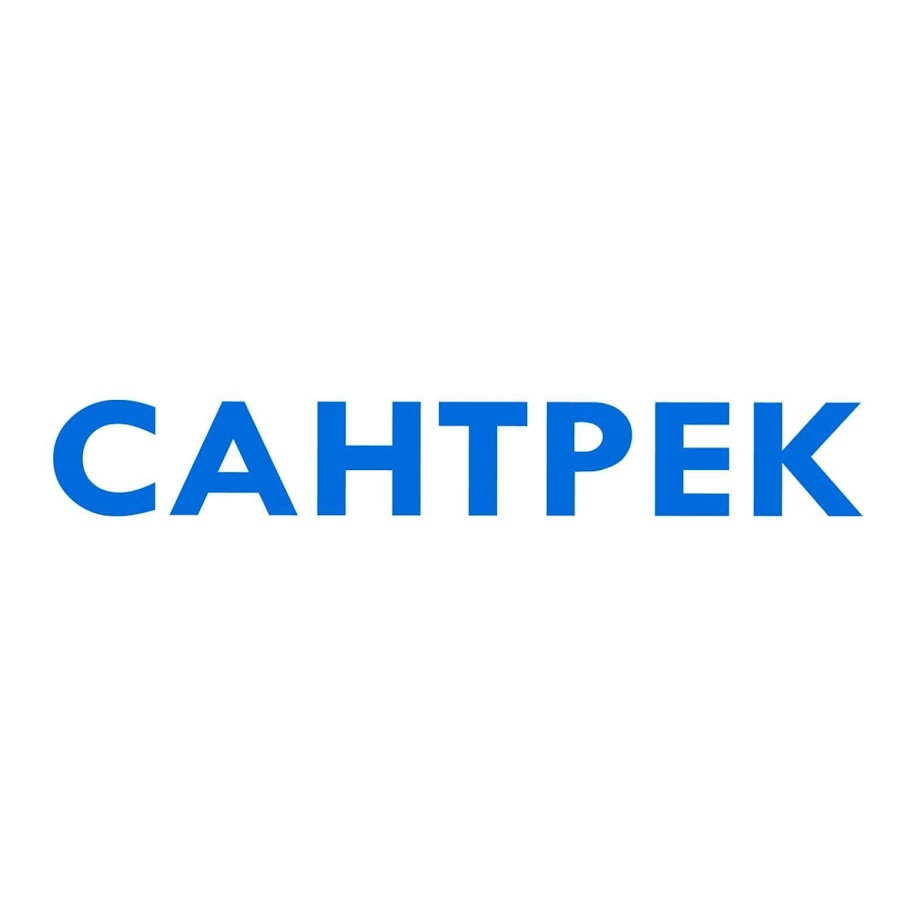 Магазин Сантрек В Пензе Каталог Товаров