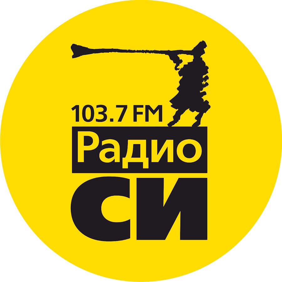  103 7 FM YouTube