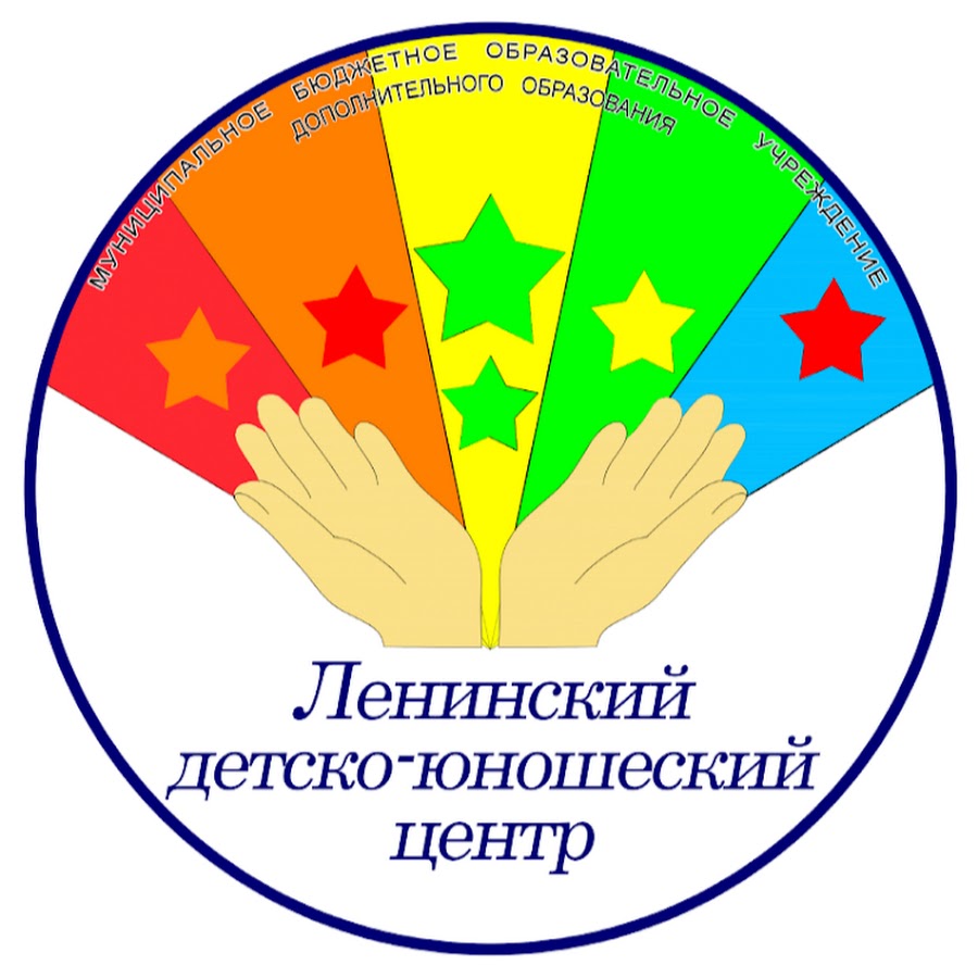 Сайт ленинский дюц. Хореографический ансамбль пульс архангельск. Дюц. Сайт ленинский дюц. Сайт ленинский дюц.