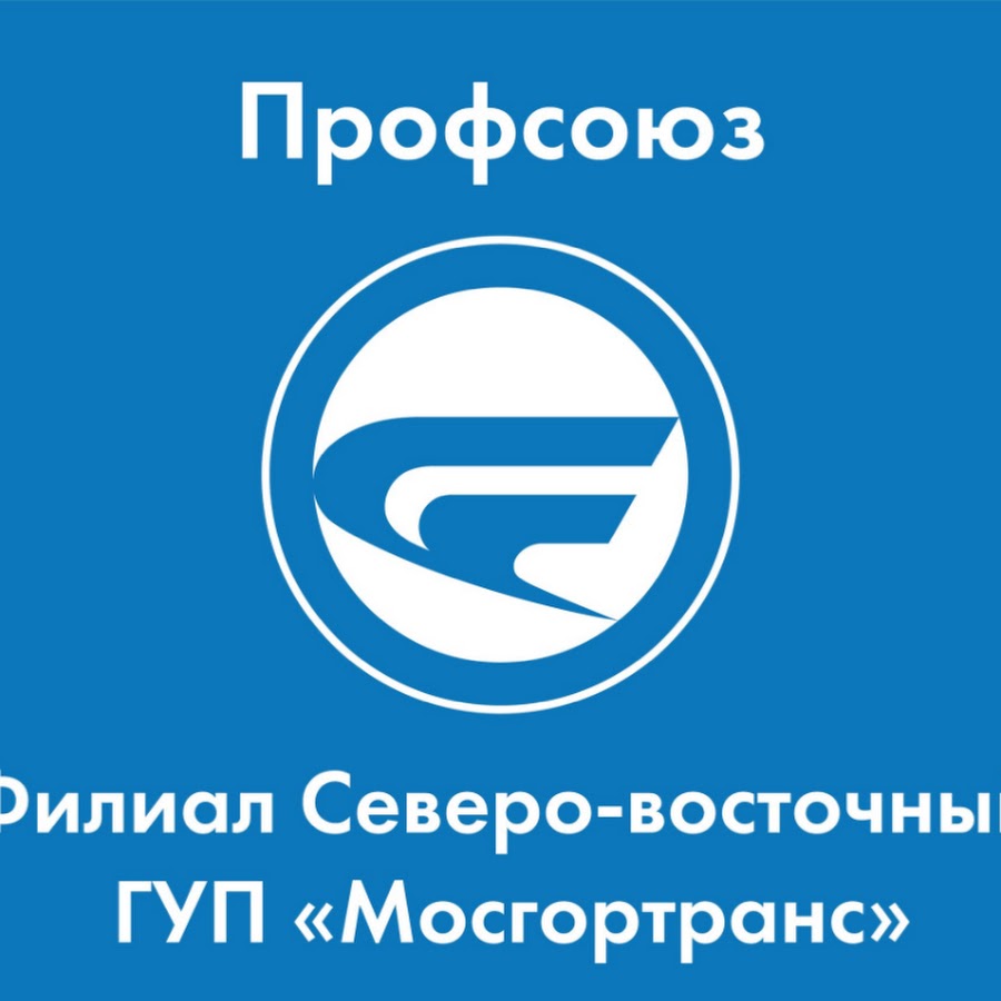 пост охраны в мид рф. гуп москва филиалы. гуп москва филиалы. главснаб москва. карта главснаб.