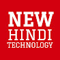 New Hindi Technology