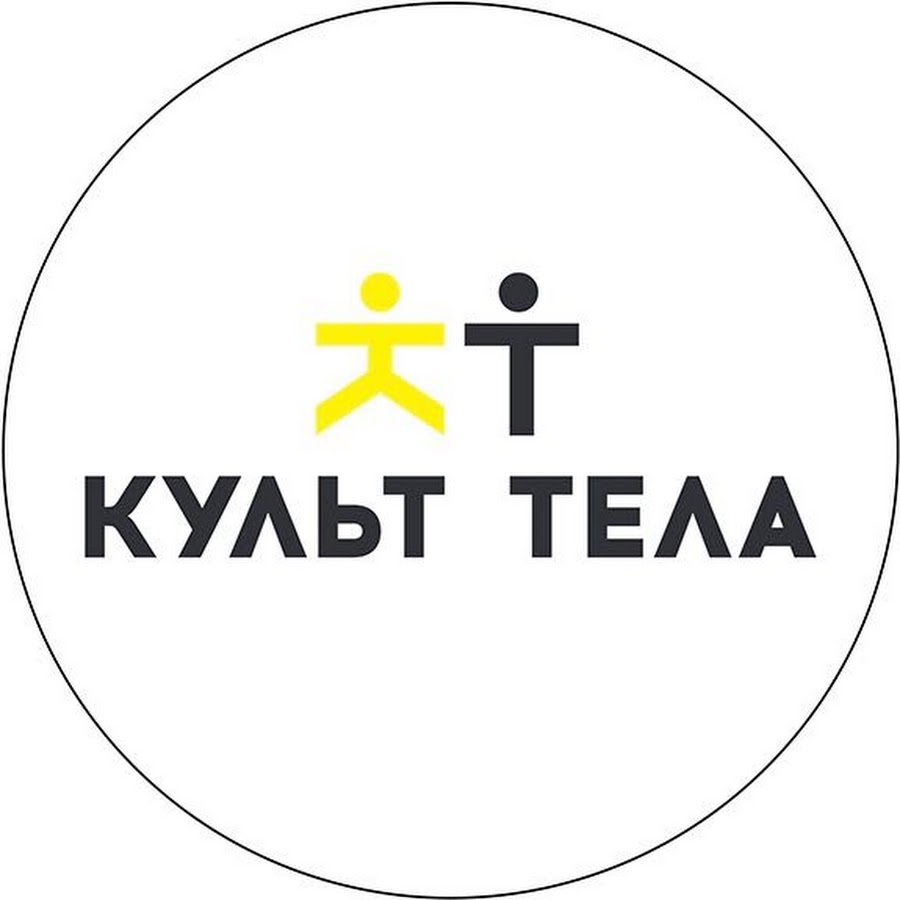 Осу карта культ тела