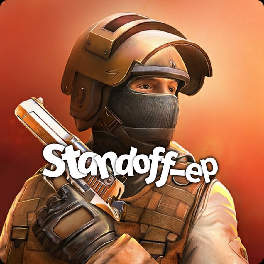 Киберспорт стэндофф 2. Standoff малинки. Standoff 2 малинки. Standoff 2 малинки. Сдендофф2.