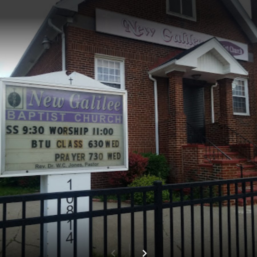 New Galilee Baptist Church YouTube