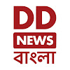 What could DD Bangla News buy with $831.37 thousand?