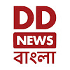 What could DD Bangla News buy with $831.4 thousand?