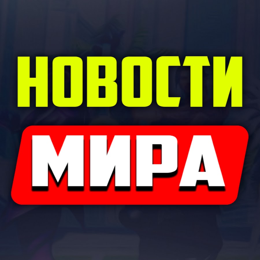 Новости из мира автомобилей