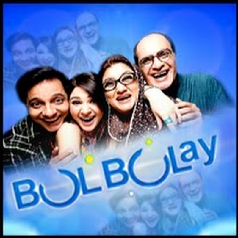 Dashboard Video : Bulbulay Bulbulay Season 2 | Episode 16 | Ayesha ...