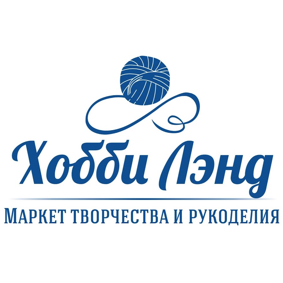Хоббилэнд Интернет Магазин Минск