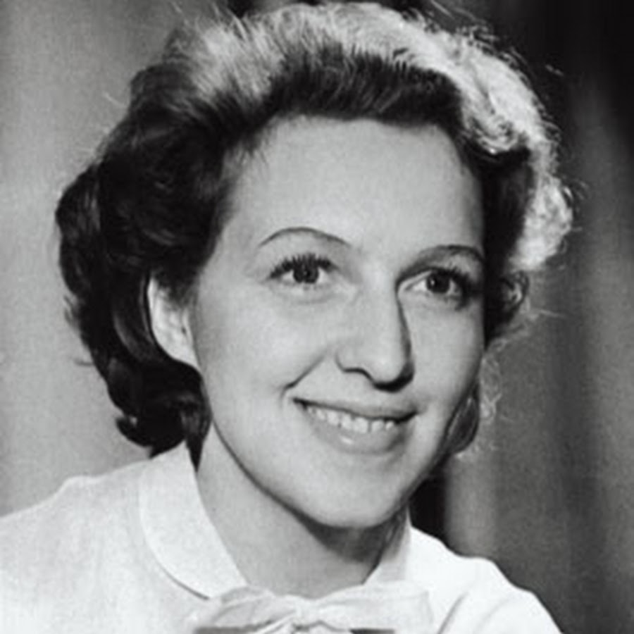 Леонтьева лада борисовна