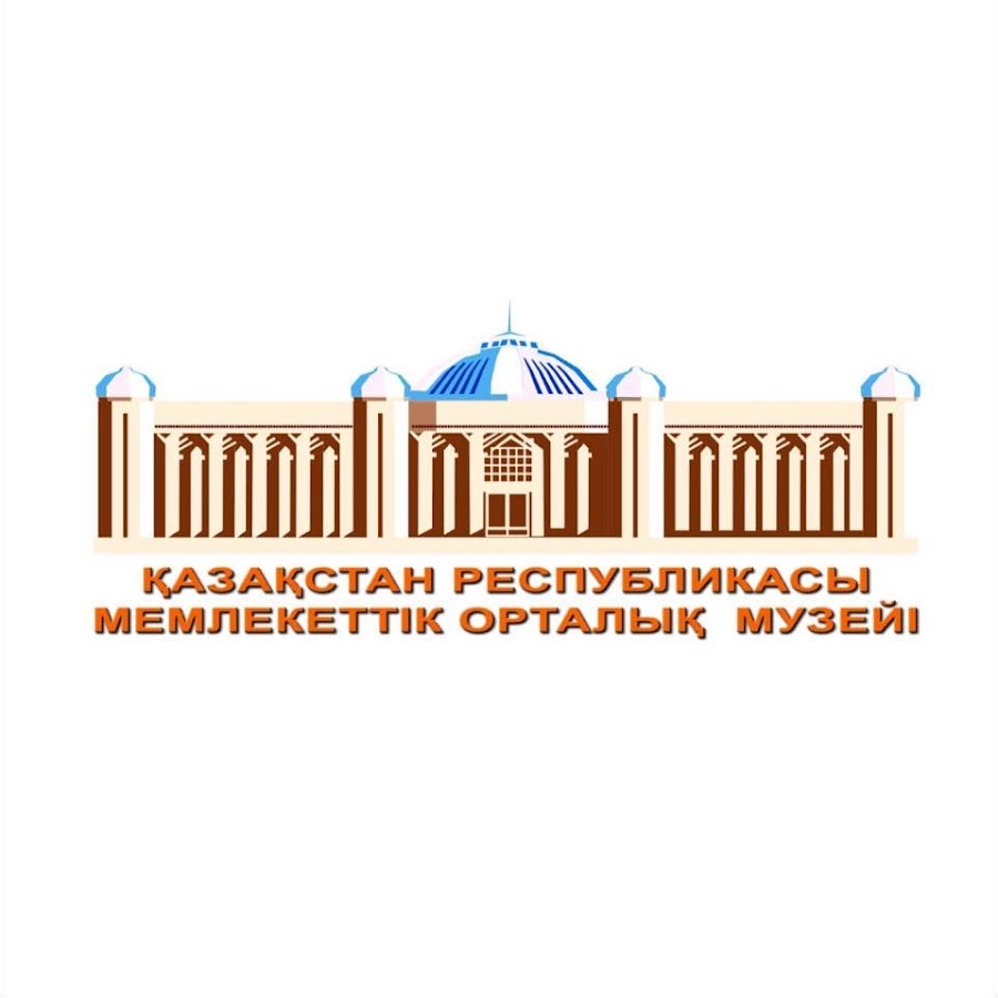 центральный казахстан