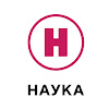 What could Наука 2.0 buy with $2.01 million?
