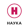What could Наука 2.0 buy with $2 million?
