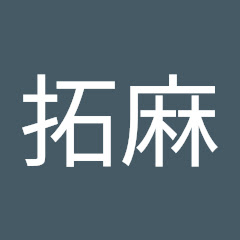 週末のRODEO